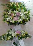 Funeral Flower - Deluxe CODE 92980